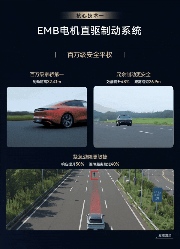 颠覆认知!奇瑞发布16项前沿技术,汽车不再只是交通工具,未来生活已被重塑!-有驾 颠覆认知!奇瑞发布16项前沿技术,汽车不再只是交通工具,未来生活已被重塑!-有驾