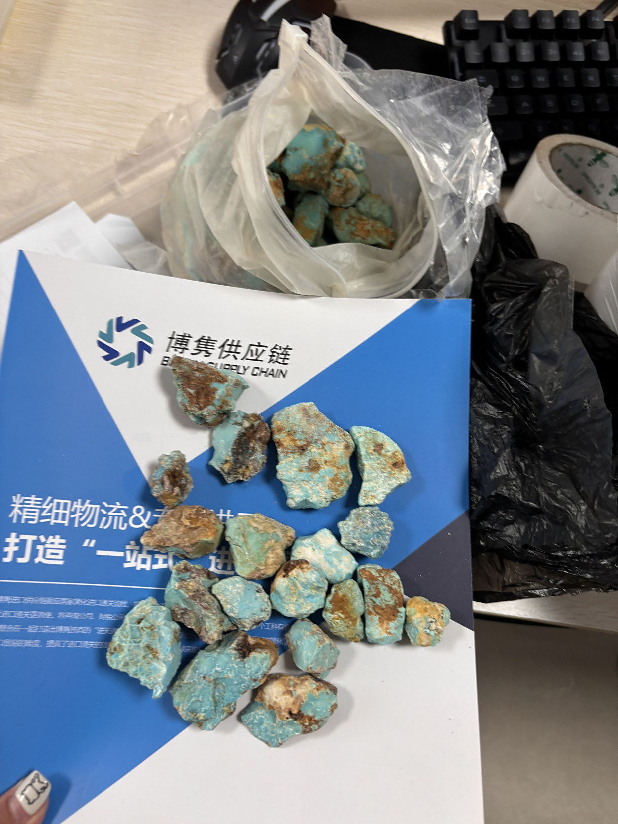 伊朗优质绿松石什么价(伊朗的绿松石和国产的绿松石) 第1张