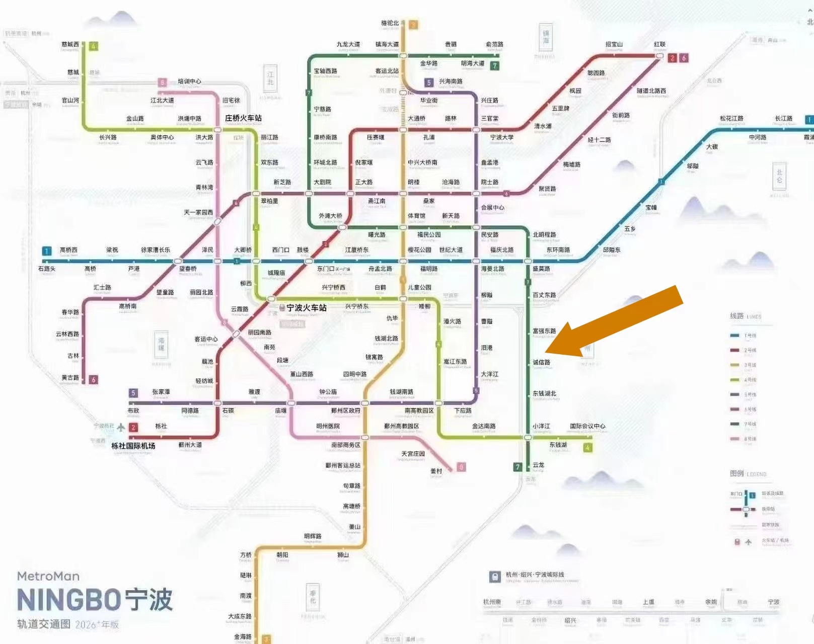 宁波地铁7号线最新图图片