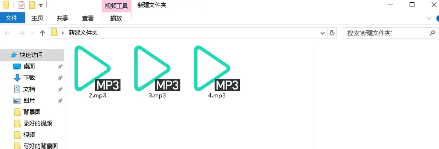 网页设计中的文件夹起不来_(定义站点时存放网页的文件夹默认为)