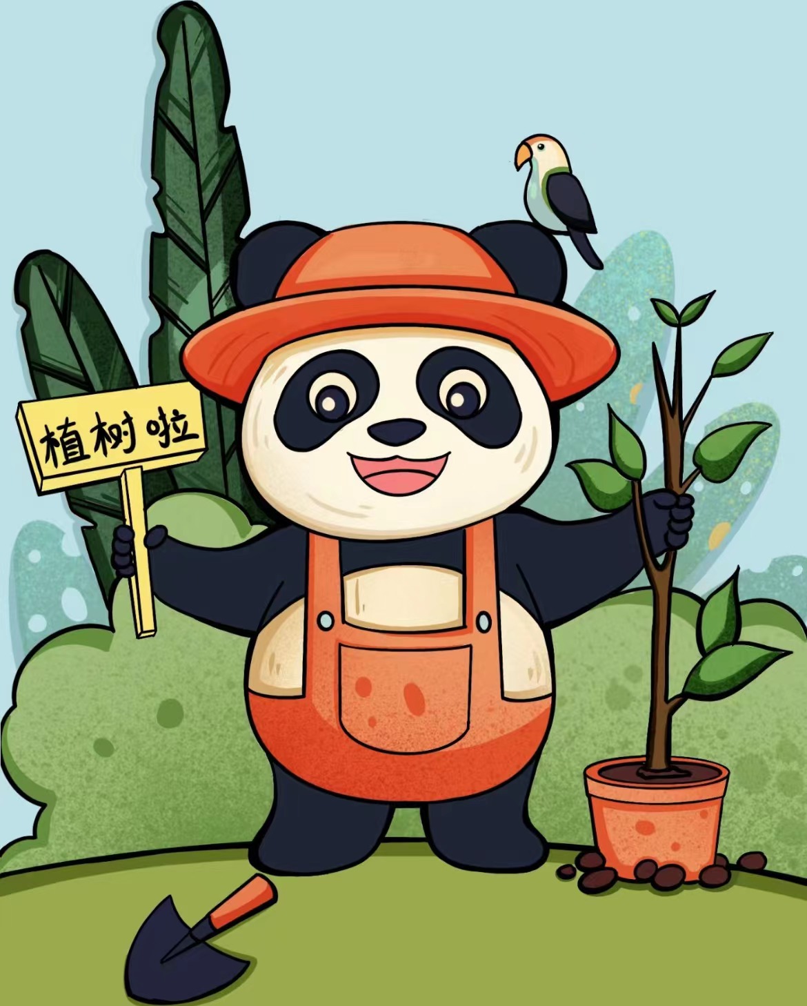 胎教故事:小熊种树