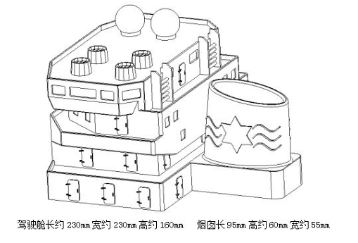 手绘物流实训室平面图图片