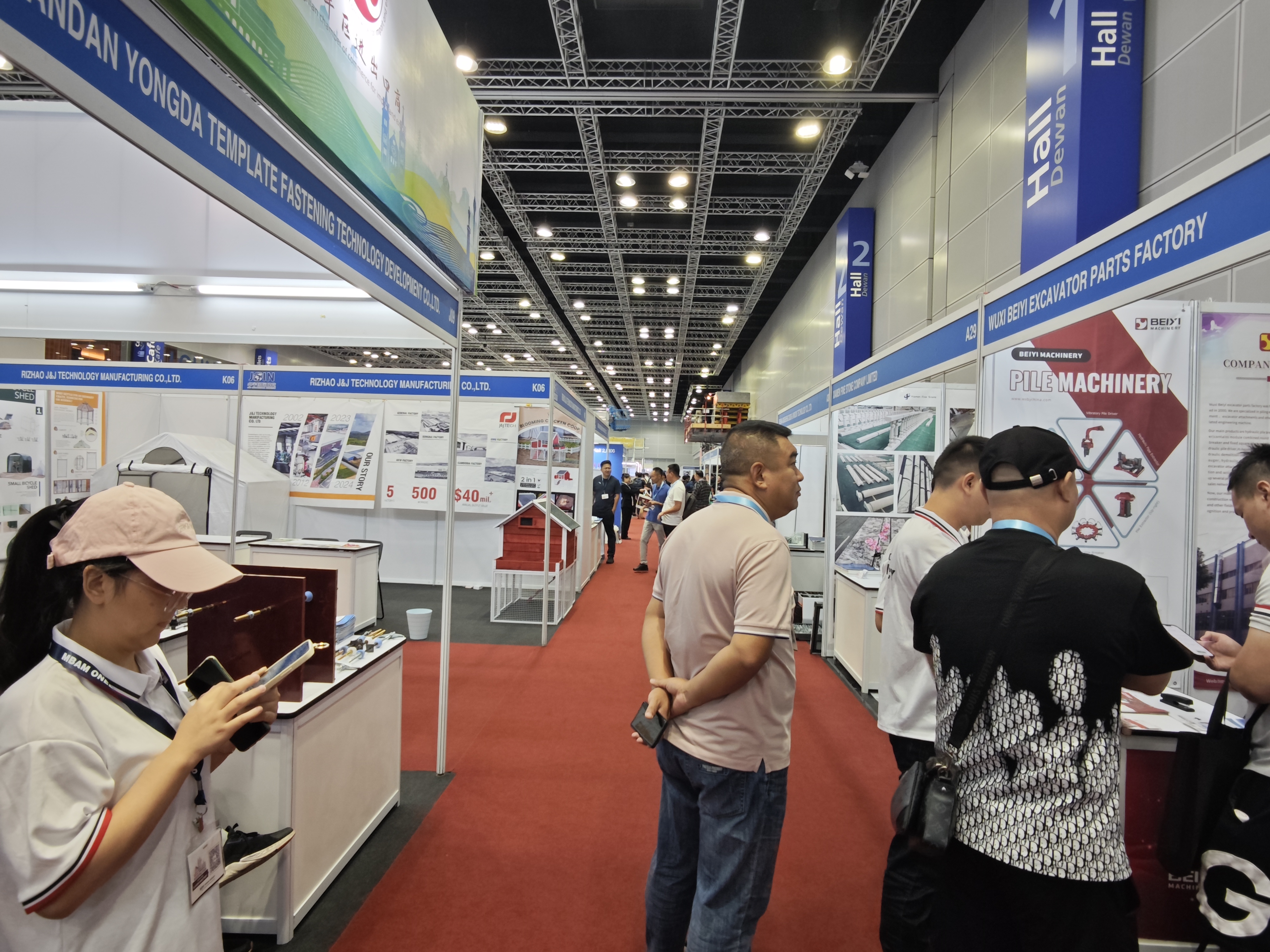 关于马来西亚会展的信息 关于马来西亚会展的信息（关于马来西亚会展的信息有哪些） 会展