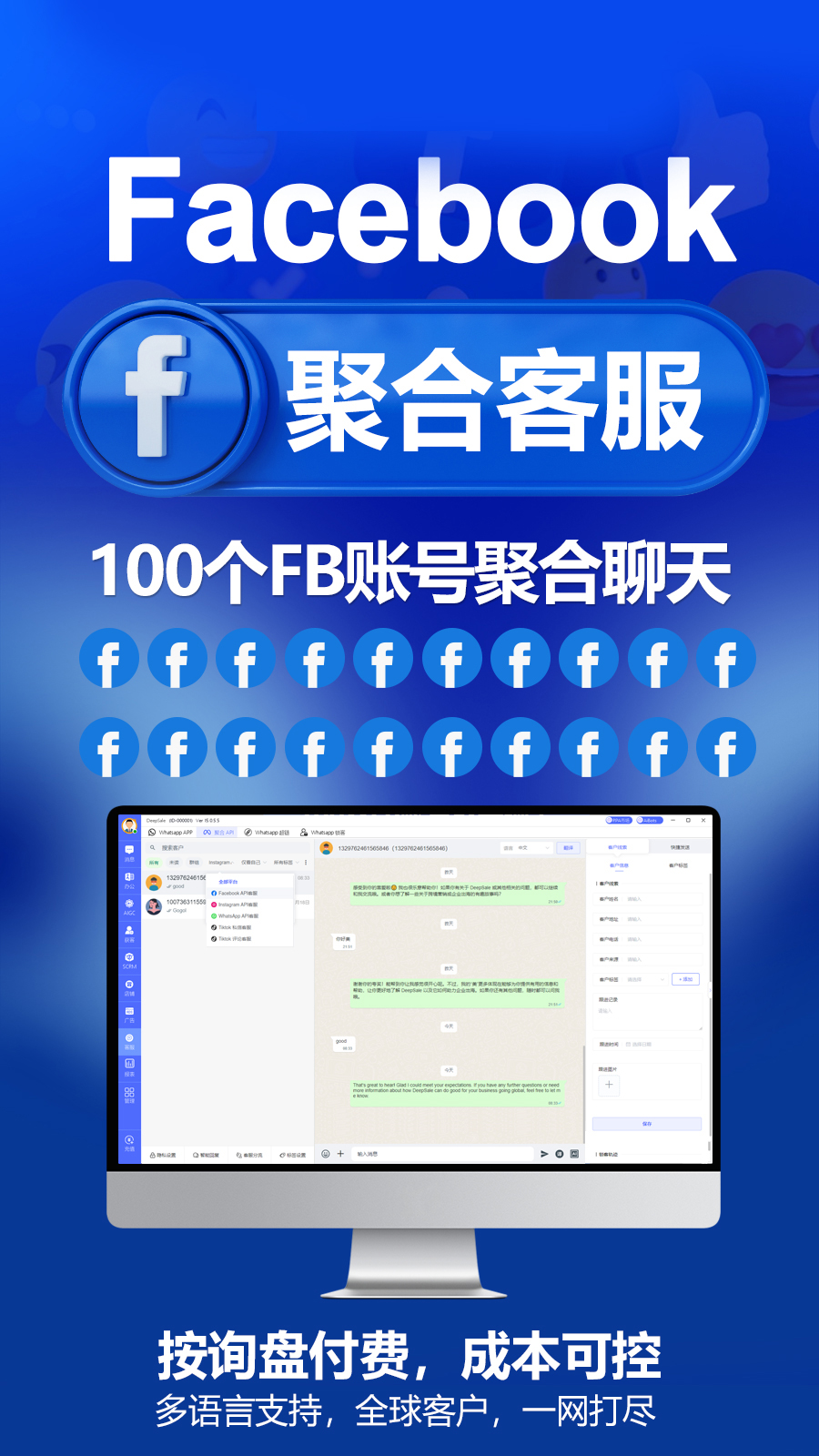 国外接单平台有哪些公司 国外接单平台有哪些公司