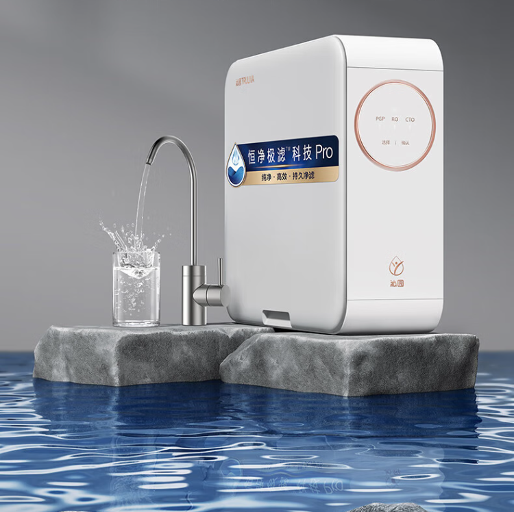 直饮机净水器品牌排行榜前十名