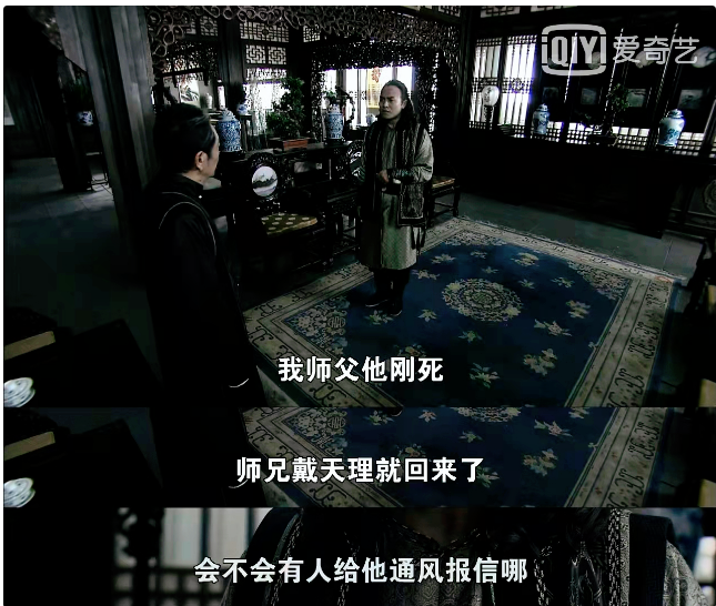 三看《打狗棍》:顿悟一辈子都死老婆的那图鲁,才是真正的狠角色
