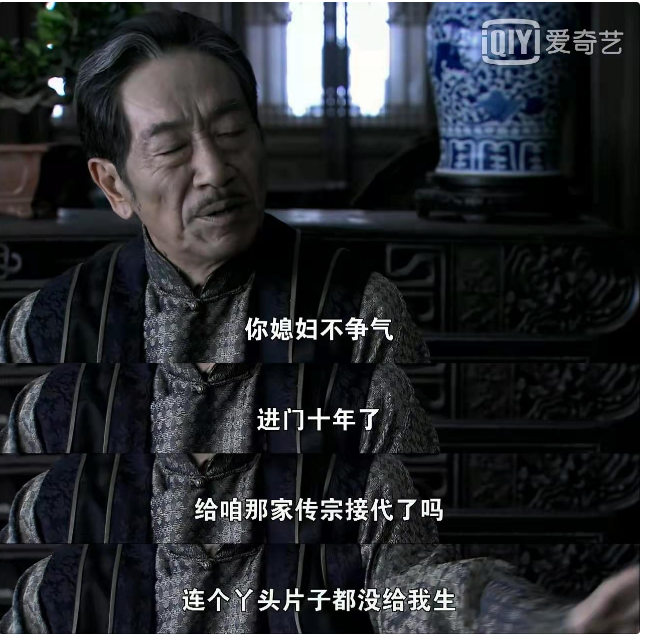三看《打狗棍》:顿悟一辈子都死老婆的那图鲁,才是真正的狠角色
