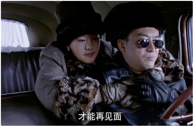 重温《悬崖》,才懂高彬说的这些话,早已暗示了他最后的结局