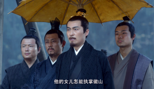 雪中悍刀行:老剑神李淳罡再入陆地神仙,为什么不飞升呢?