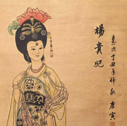 有违礼法,却被传颂至今,唐玄宗与杨玉环,相差20多岁的不伦恋