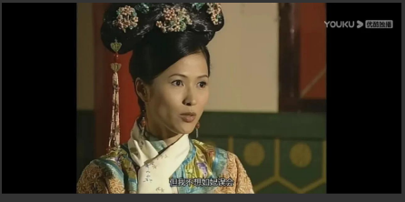 金枝欲孽:福雅和尔淳相遇,福雅仅靠一个习惯知道尔淳是她妹妹