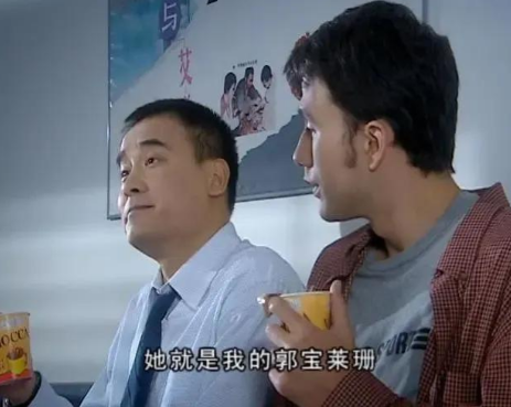 《天若有情》中的季冬阳到底爱展颜,王琪,还是李玮凡?