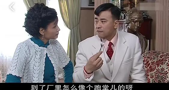 《大染坊》卢家驹和姨太太吵架掀桌,揭露婚姻5个真相,太扎心了