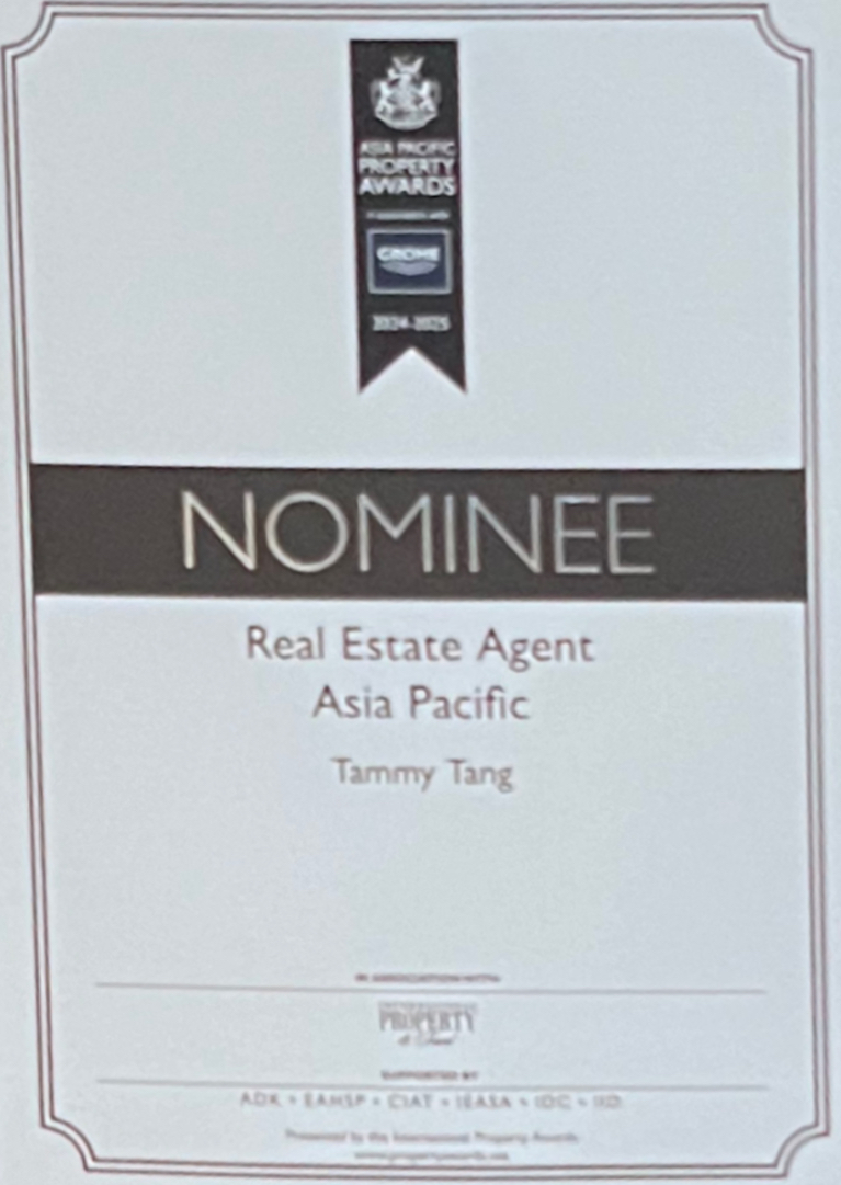 高力国际一举斩获2024年度ipa亚太区国际地产大奖四项殊荣