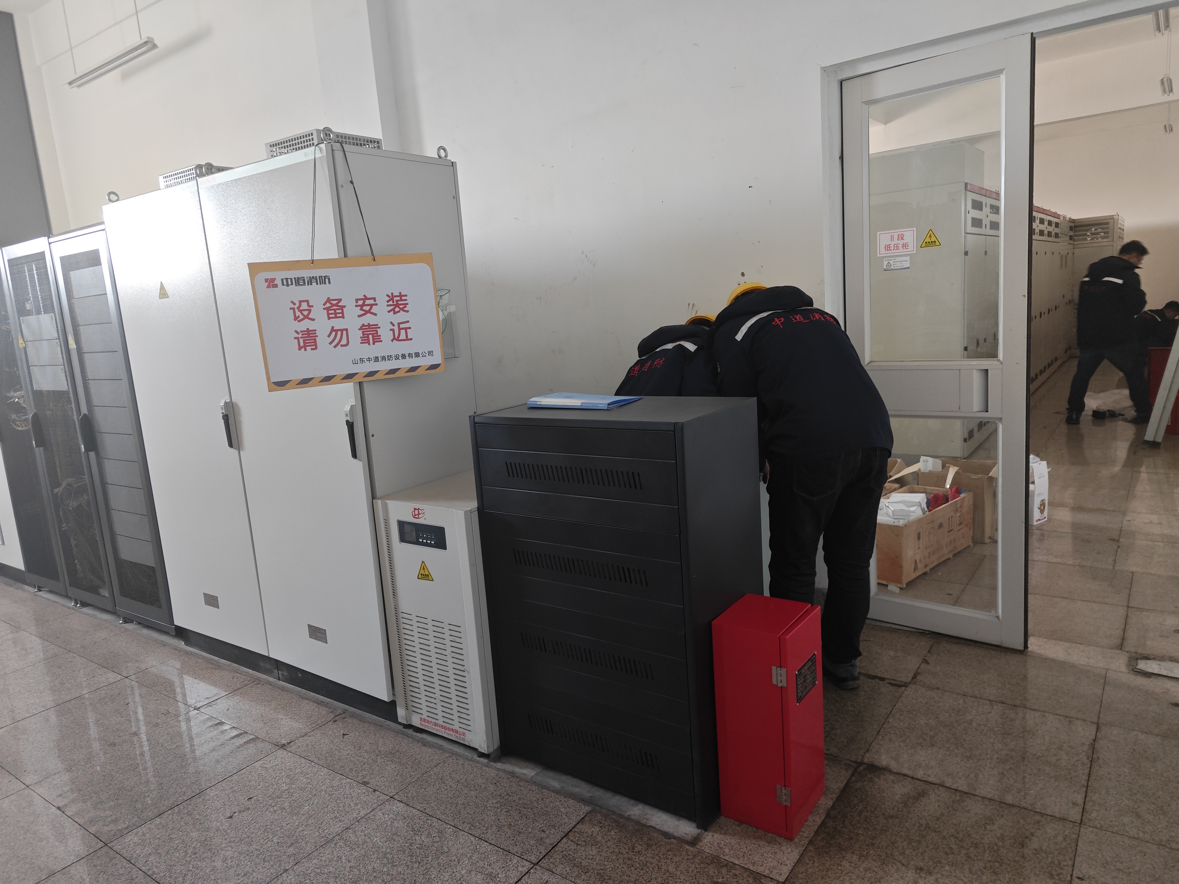 全氟己酮自动灭火装置——电力系统消防安全保障"福音"