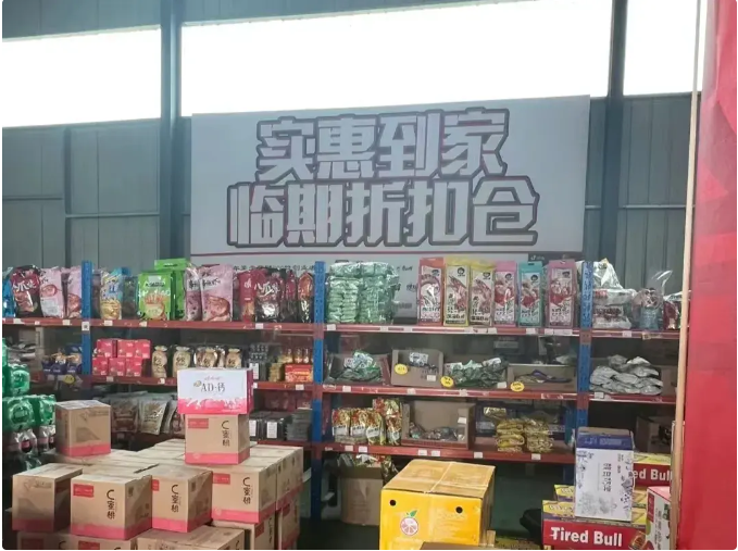 小县城做点什么生意(小县城做点什么生意好呢不想打工了怎么办)