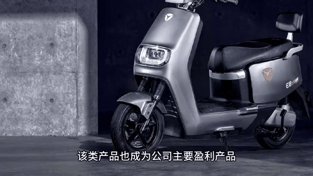 传音控股进军两轮电动车市场:开启多元化转型新征程?-有驾 传音控股进军两轮电动车市场:开启多元化转型新征程?-有驾