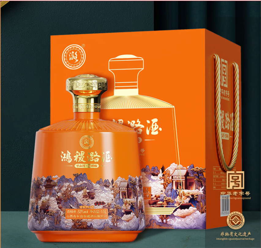 种草推荐:潞酒中华老字号"寸山河",清香四溢,节日送礼新选择