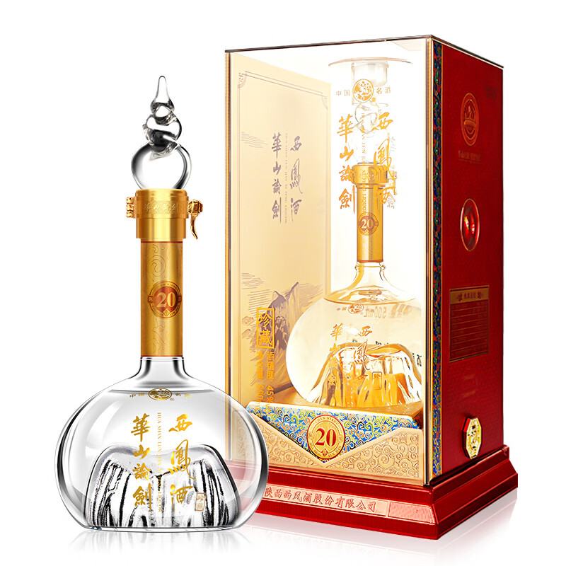 华山论剑20年西凤酒:一箱酒,一段江湖传说,健康生活的明智之选