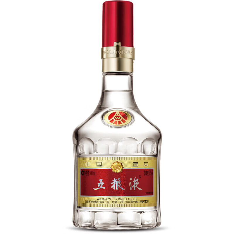 五粮液保健酒雄酒图片