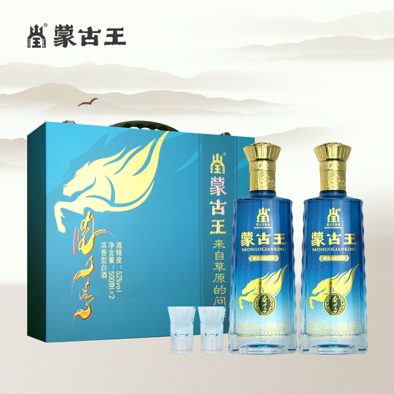 蒙古王之礼,醇香里的草原情