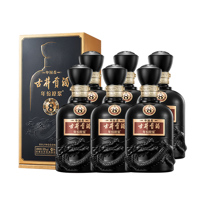 古井贡酒年份原浆古8,醇香里的时光故事,春节送礼新选择