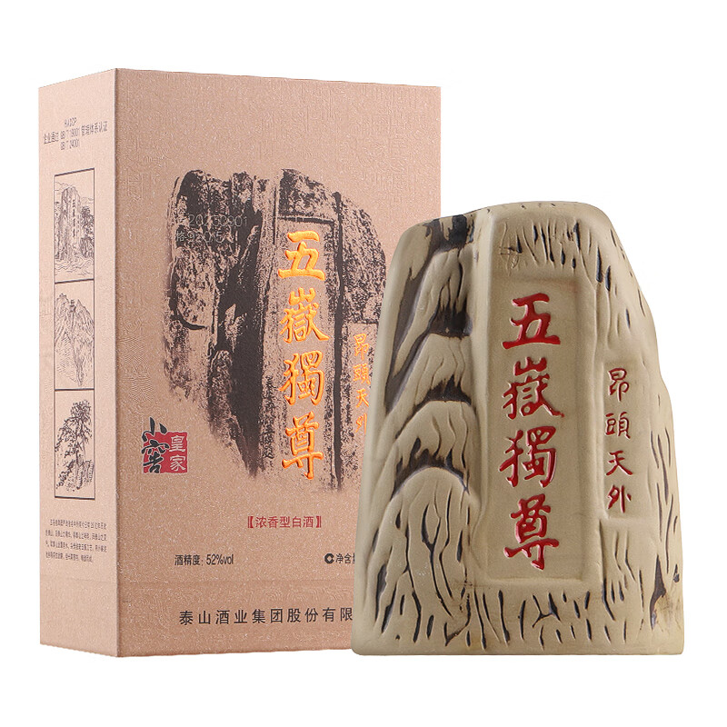泰山之巅,五岳独尊,一箱白酒,传递健康年味情!