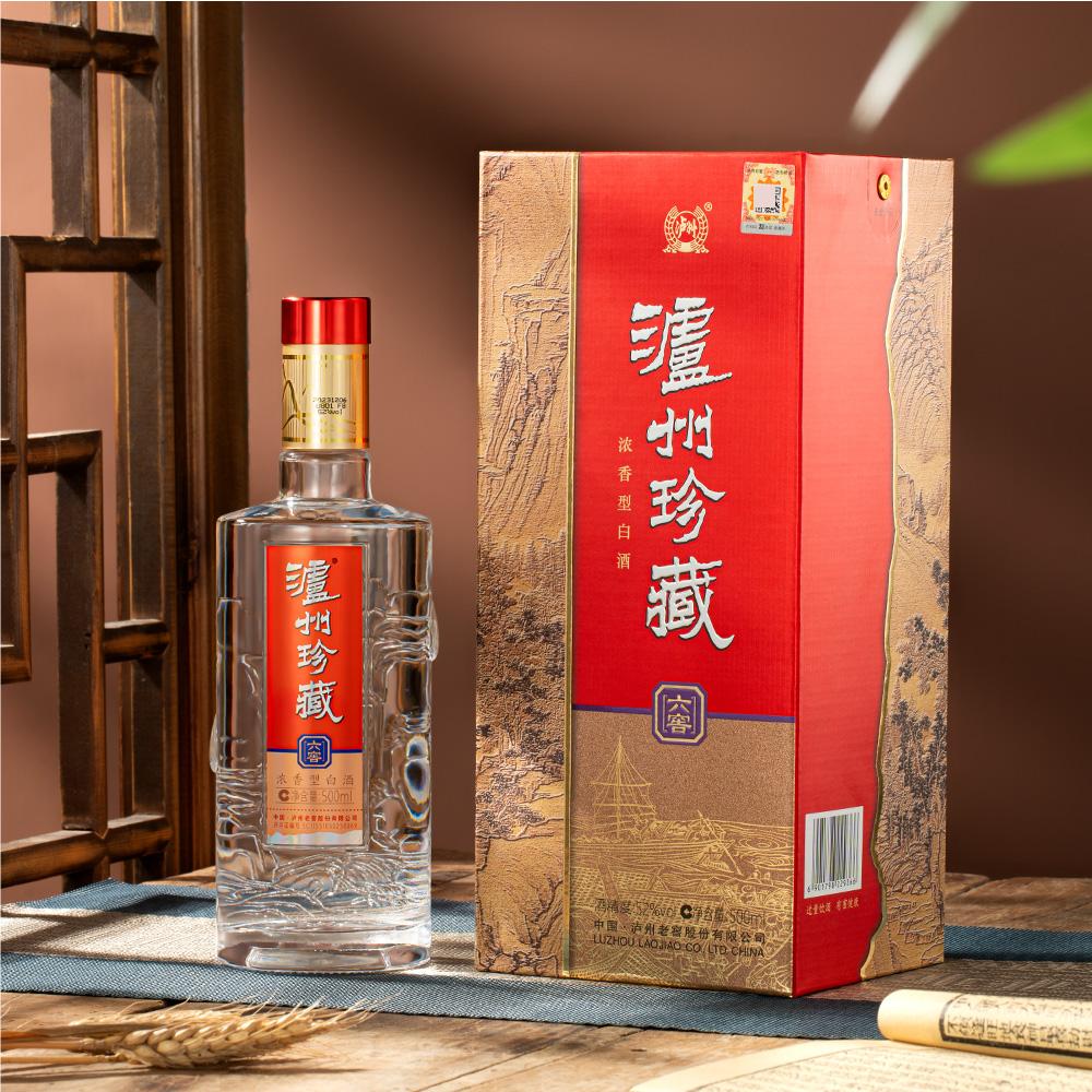 泸州老窖泸州珍藏六窖,浓香佳酿,健康礼赞
