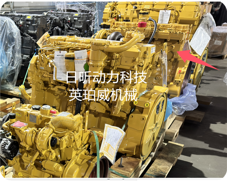 卡特彼勒c7发动机总成自适应热管理模块
