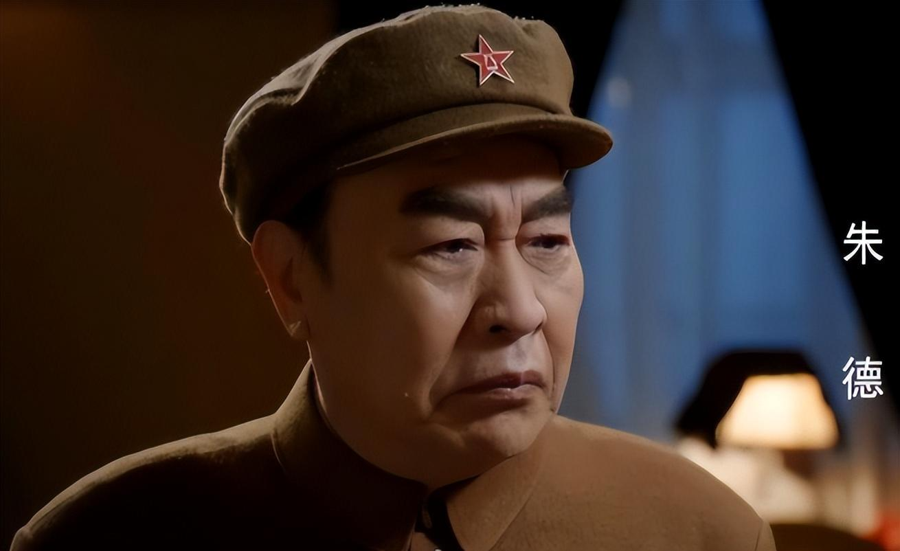 演员王伍福:一生只演朱老总,从不走穴,康克清见他后颤抖得落泪