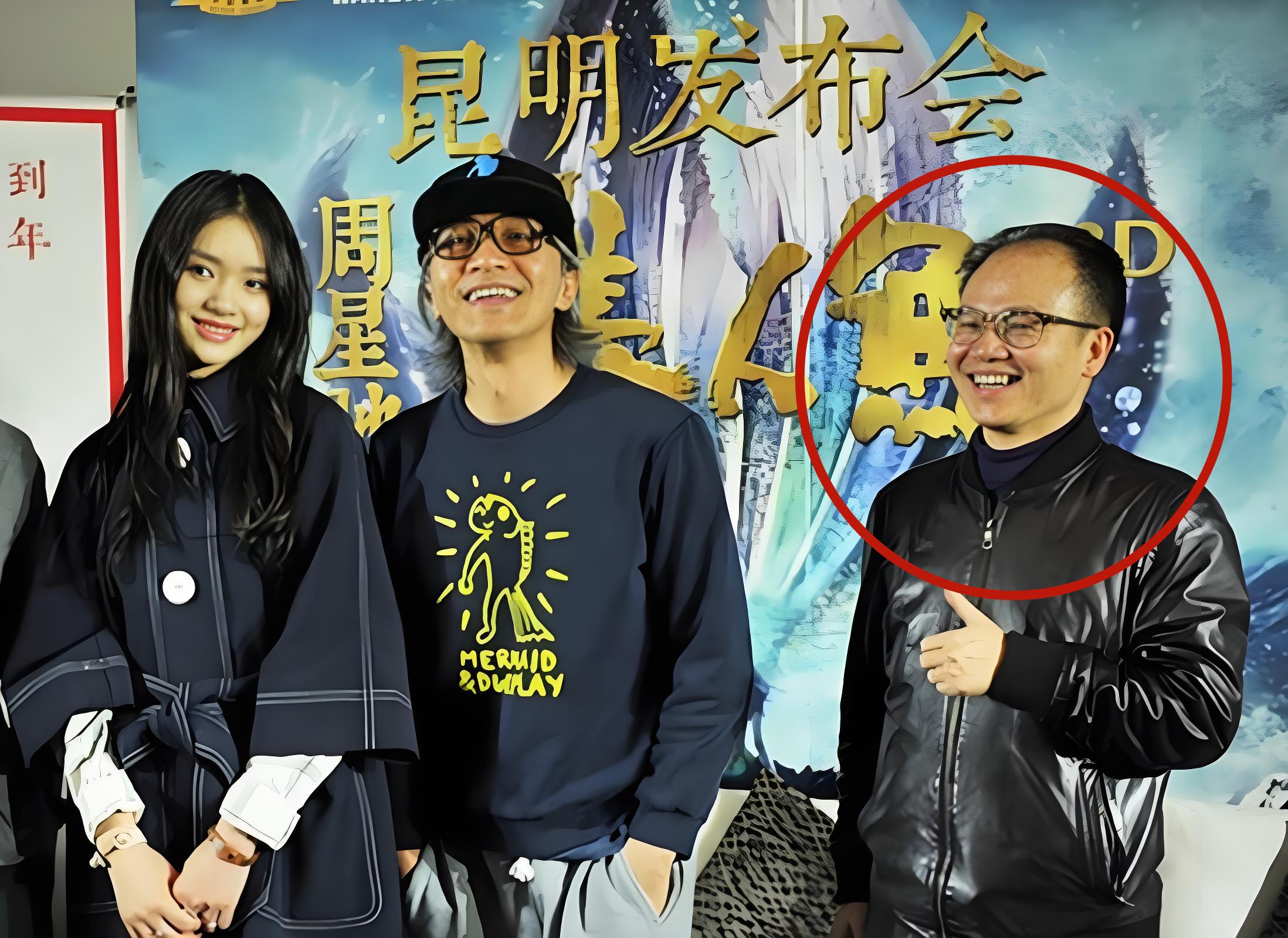 第三位:郑冀峰,猥亵儿童被抓