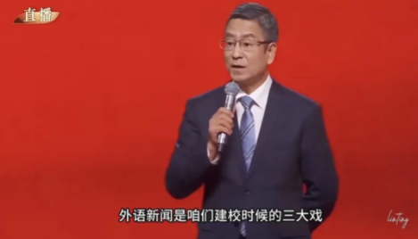 由白岩松主持的一档新闻节目叫什么(由白岩松主持的一档新闻节目叫什么名字)