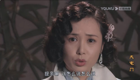 《大宅门》白玉婷为爱嫁照片,10年后,为何拒绝与万筱菊成亲?
