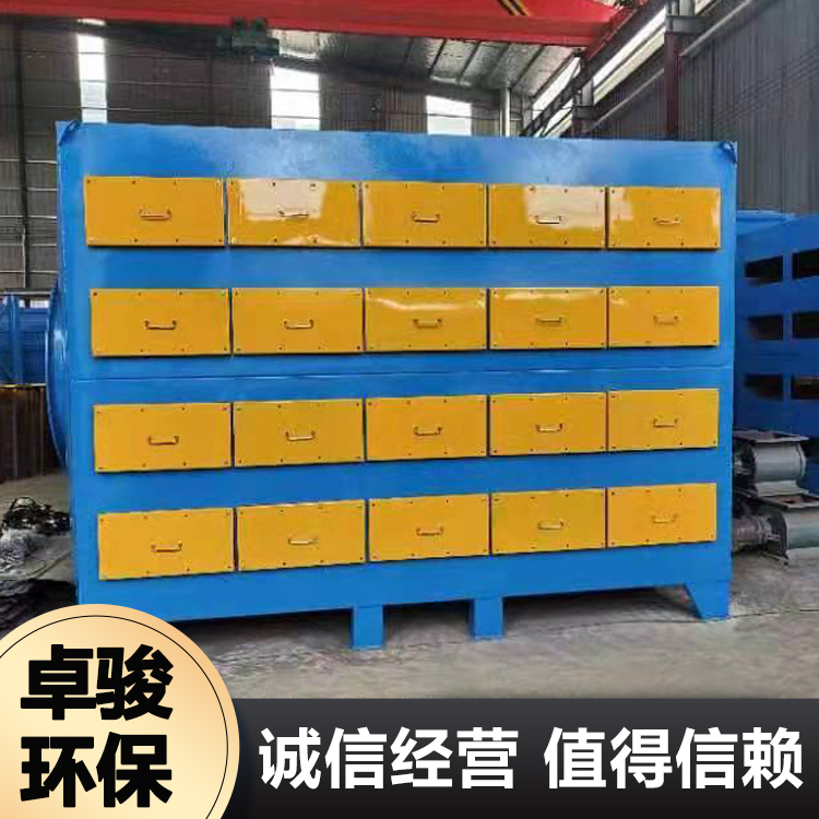 pp活性炭吸附箱实验室防腐蚀除臭环保箱废气处理设备二级干式过滤