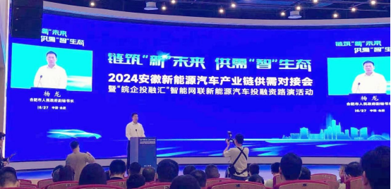 企业融资：新时代的资本引擎