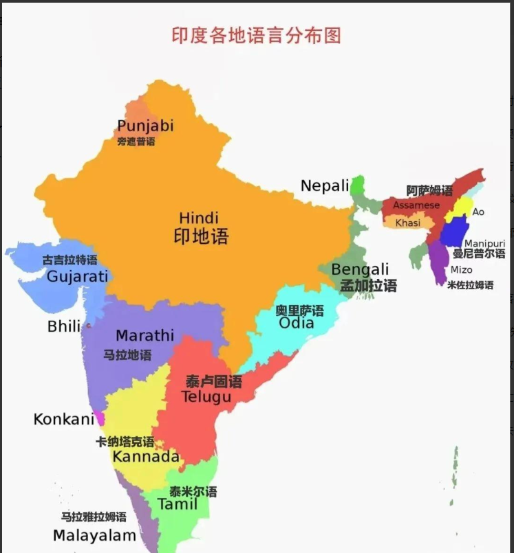 有中国傣族血统!印度阿萨姆地区,为什么总想脱离印度独立?