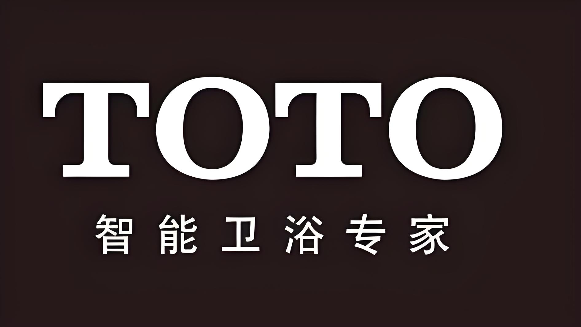 toto形象图图片