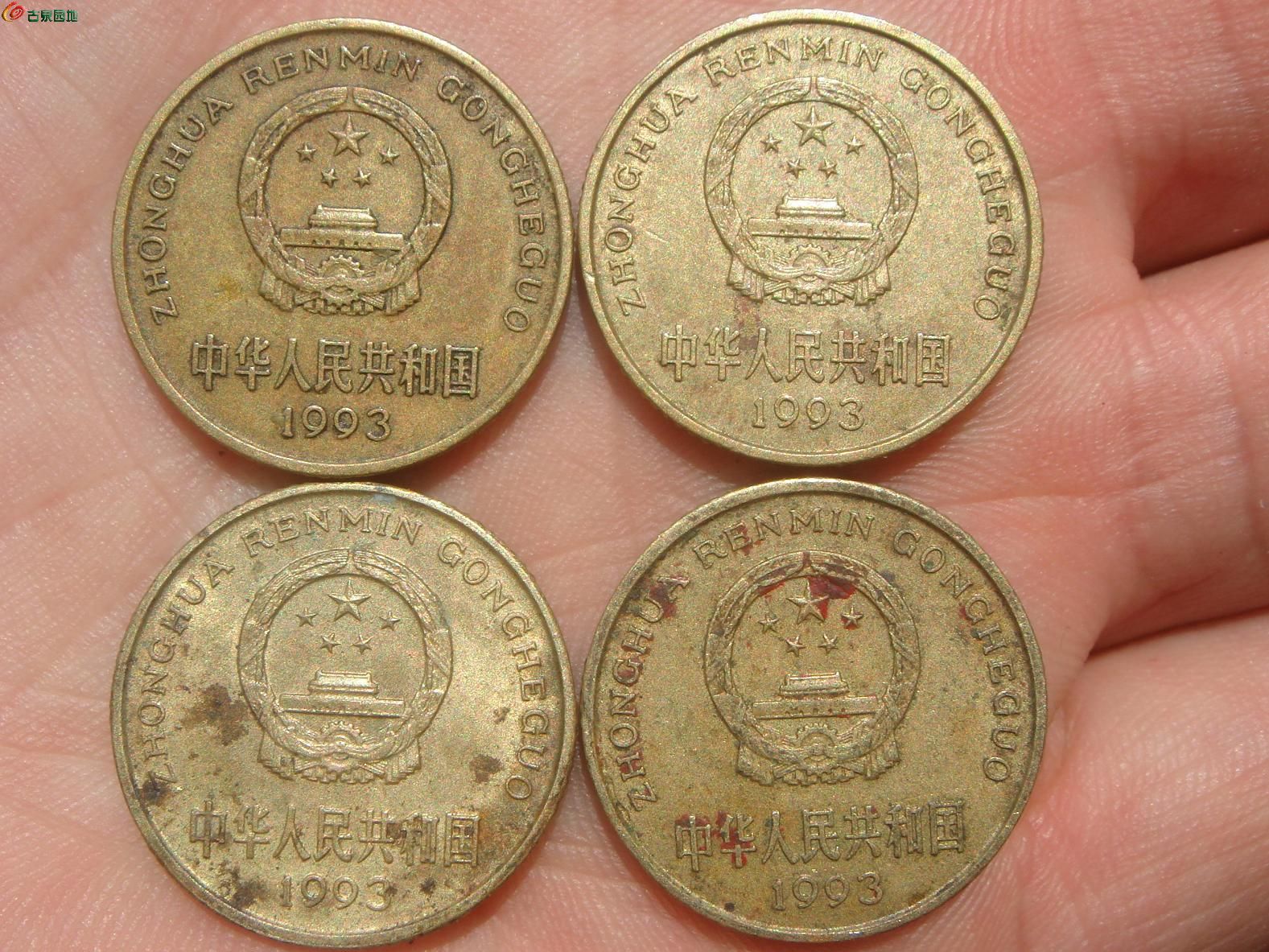 梅花五角硬币价值上万元,是真是假?