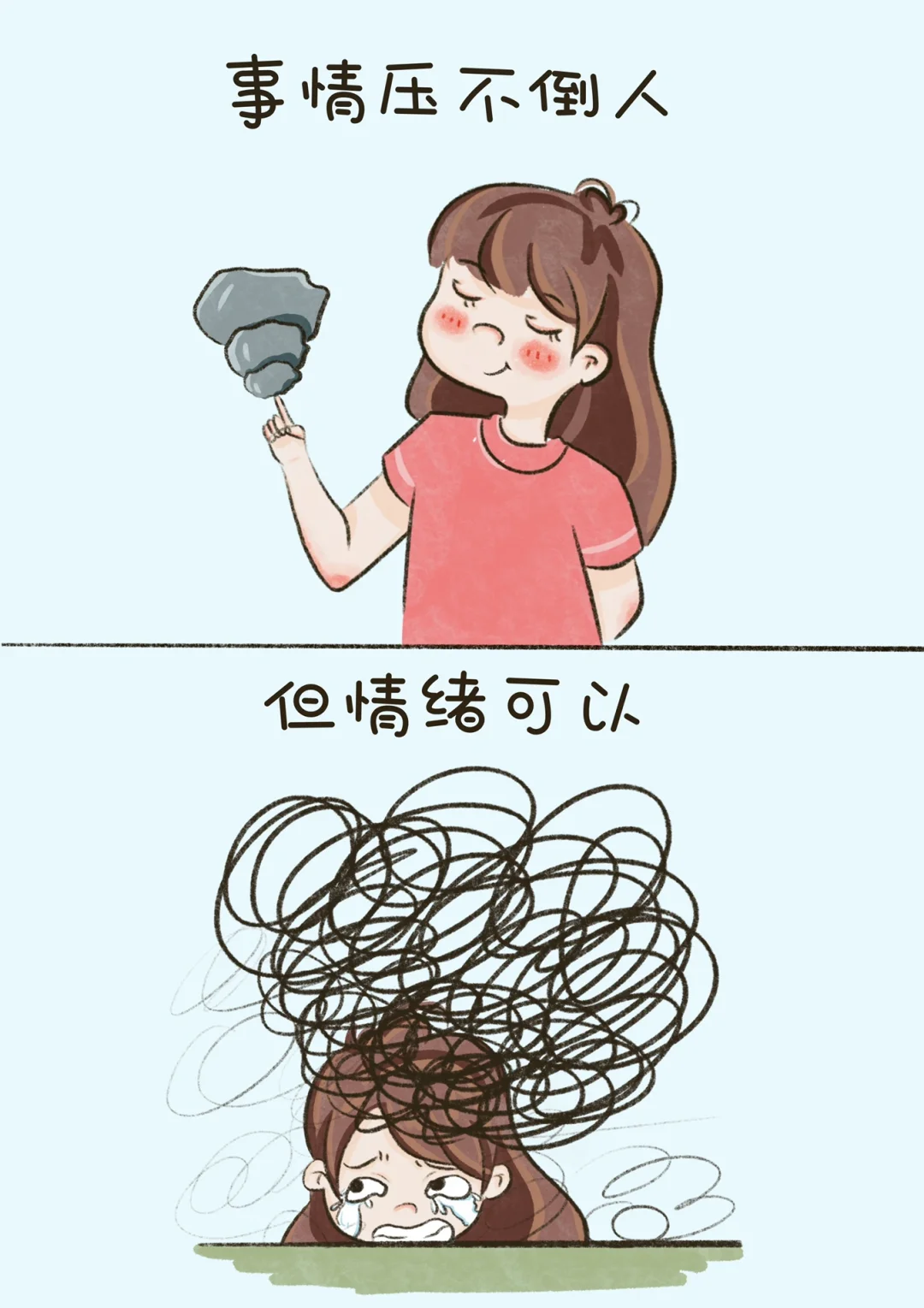 气之郁结:肝疼背后的情绪风暴