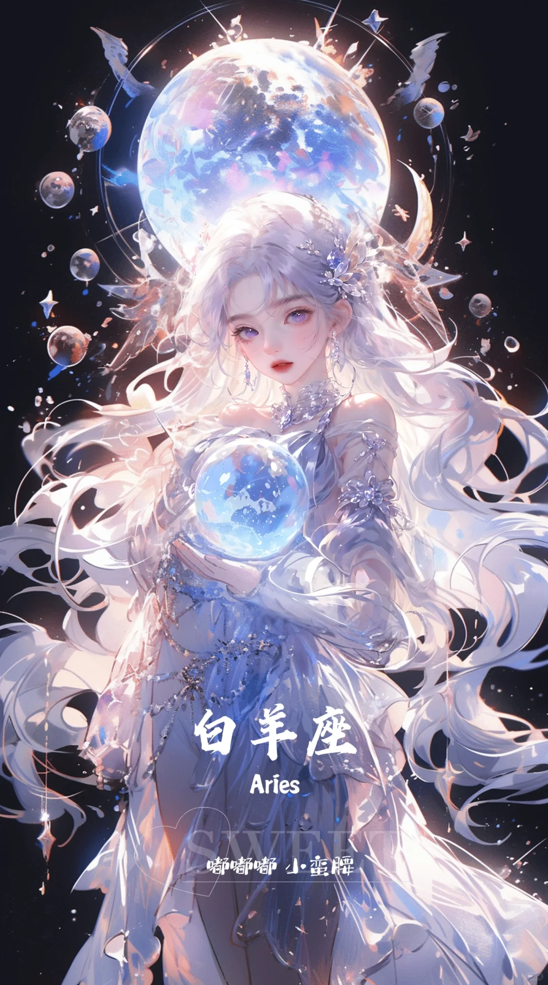 活力白羊座:勇敢无畏的开拓者