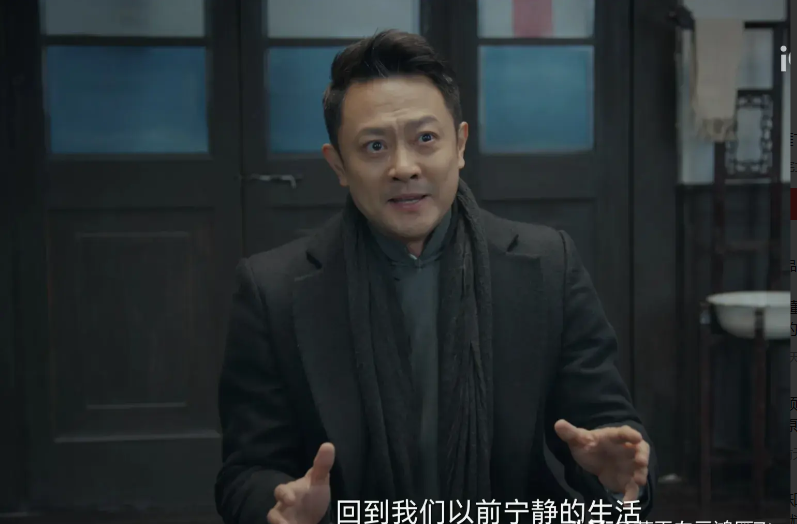 胡之平悔恨:枪响之后,方悟慧中当年私奔之谜