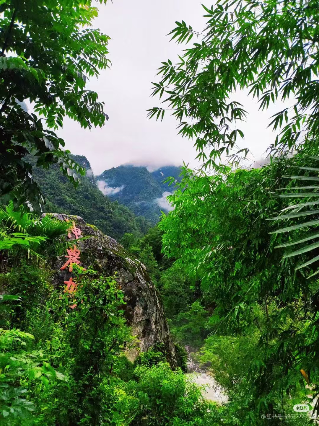 官门山景区图片