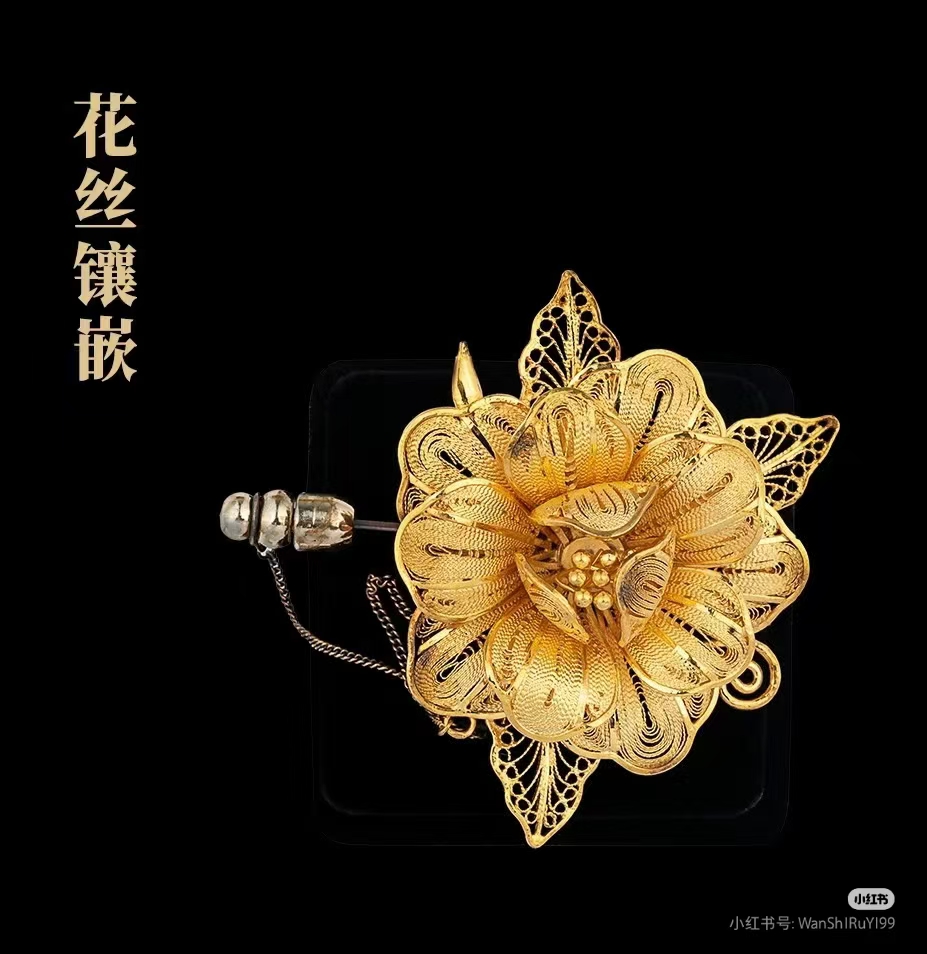 非遗金丝镶嵌:金火夺天工,匠心致和美