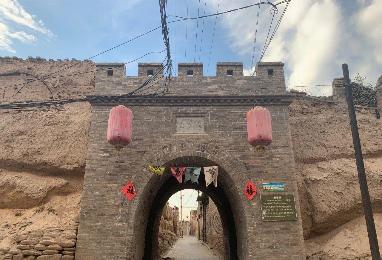 凤凰展翅,古韵梁村——记山西省晋中市平遥县岳壁乡梁村