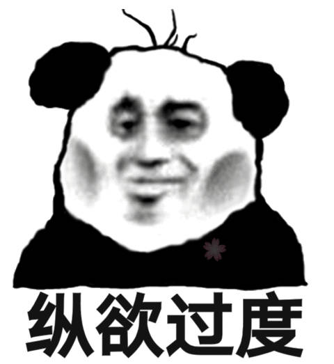 肾虚何其多,这类人易肾虚