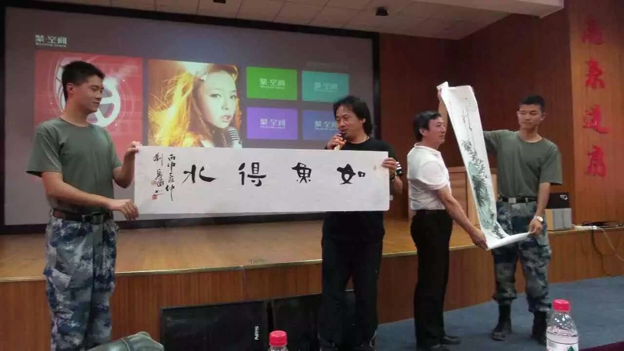 以隶书见长的南通书法家刘兴华作品欣赏 南通书画名家
