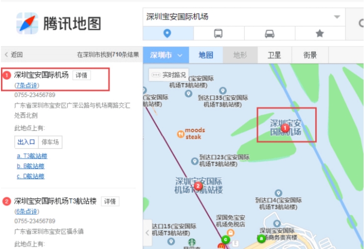 如何把公司位置加入高德地图=如何把自己公司的位置添加到高德地图上面