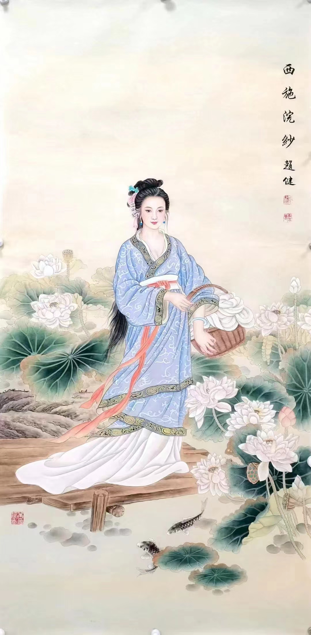 工笔画家赵健老师精品人物画《四大美女》欣赏