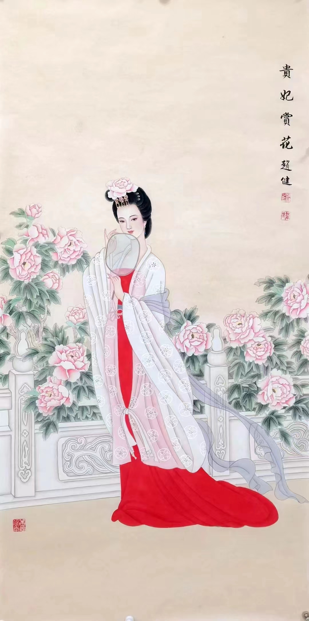 工笔画家赵健老师精品人物画《四大美女》欣赏