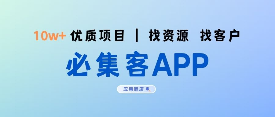 关于设计接单平台app排行榜前十名有哪些公司的信息 关于设计接单平台app排行榜前十名有哪些公司的信息